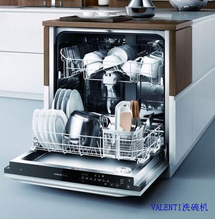 valenti洗碗机你确定会使用吗？