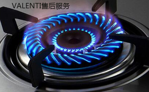 造成VALENTI燃气灶回火的原因